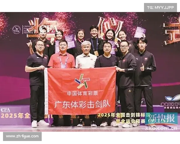十五运会广东重竞技军团日收2银3铜 整体表现稳定