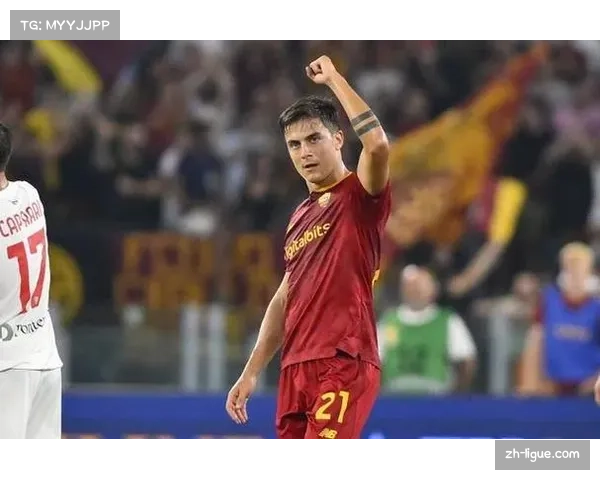 迪巴拉内收肌轻微不适，将缺席罗马下轮联赛